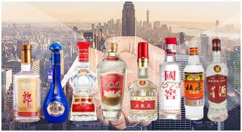 南通如东县回收名酒